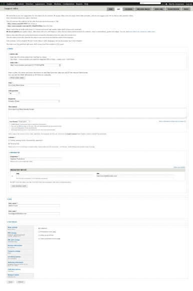 Administor's form